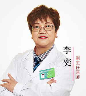 巫文