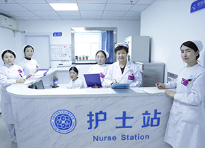 医院环境